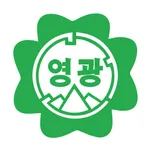 군산영광여고 2.0 icon