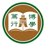 HSMC 學習普通話 icon