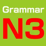 Japanese Grammar JLPT N3 icon