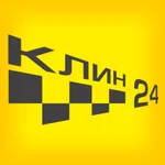 Такси Клин 24 icon