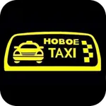 Новое TAXI город Нальчик icon