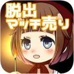 [EscapeGame]Little Match Girl icon
