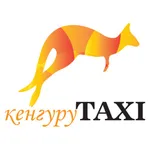 Такси Киев Кенгуру icon