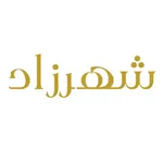 شهرزاد icon