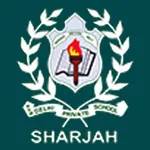 NDPS Sharjah icon