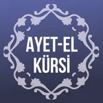 Ayetel Kürsi Duası icon