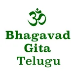 Bhagavath Gita in Telugu icon