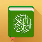 Quran memorization & learning - Beginners & Adults icon