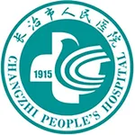 长治市医院 icon