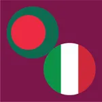 Bangla to Italian Learning App icon