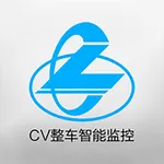 柳汽CV整车监控 icon