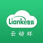 联科客户端 icon