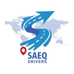 SAEQ Drivers icon