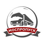 Пропуск в Москву icon