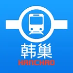 韩巢韩国地铁线路图 icon