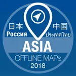 Asia offline Map GPS icon