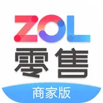 ZOL零售商家版 icon