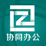 运检协同办公 icon