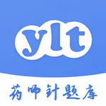 药师针题库-医路通医学教育网 icon