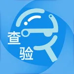 查验智库 icon