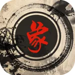 游戏® - 象棋 中国象棋单机版 icon