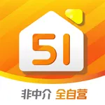 51家庭管家-家政保姆保洁育婴 icon