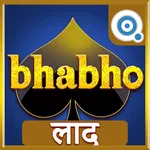 Bhabho - Laad - Get Away icon