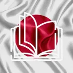 Japanese Reading & Audio Books icon