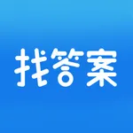 上学吧找答案-考试题库与搜答案神器 icon