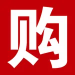 购钢现货网 icon