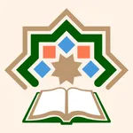 alKoran - القرآن الكريم icon