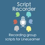 ScriptRecorder for LineLearner icon