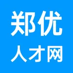 郑优人才网 icon