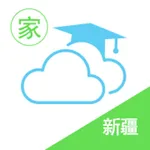 新疆和校园(家长版) icon