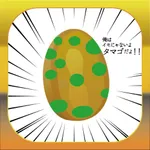 IMO to TAMAGO!! icon