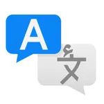 Translate Voice App Translator icon