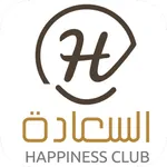 ICD Happiness Club icon