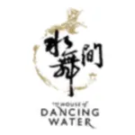 The House of Dancing Water 水舞間 icon