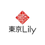 東京Lily icon