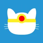 ぼく、猫ですって！ - 猫が勇者のタップRPG icon