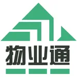 望城物业通 icon