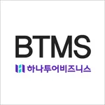 하나BTMS icon