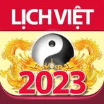 Lịch Vạn Niên 2024  - Lịch Âm icon