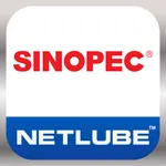 NetLube Sinopec Australia icon