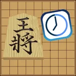 Desktop Shogi Timer icon