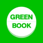 GREEN BOOK DMSC icon