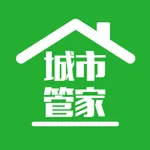 河池城市管家 icon