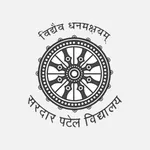 Sardar Patel Vidyalaya icon