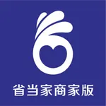 省当家 icon