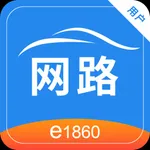 网路出行 icon